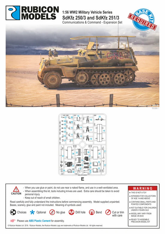 SdKfz 250/3 251/3 Expansion Set – pudełko z pojazdem Greif i sprue E, 40 elementów, 280039