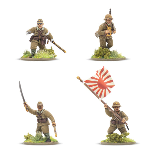 Japanese Army Infantry Platoon – 4 figurki dowódców: oficer z katana, sygnalista z rogiem, chorąży z flagą Wschodzącego Słońca, oficer z pistoletem, skala 28mm