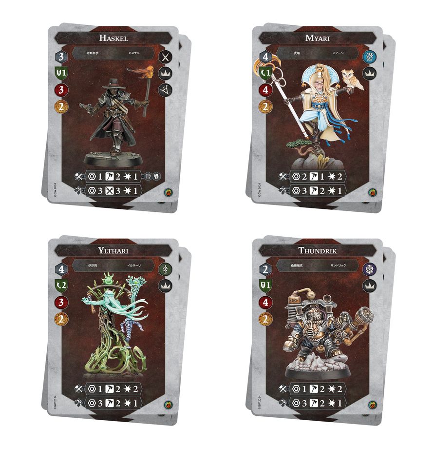 Order Warbands Heroes and Hunters - karty liderów Haskel Myari Ylthari Thundrik ze statystykami w języku japońskim