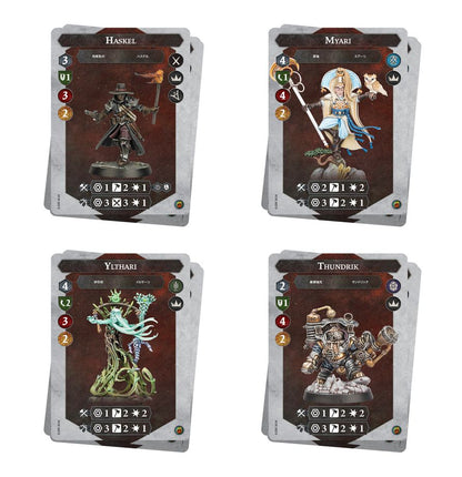 Order Warbands Heroes and Hunters - karty liderów Haskel Myari Ylthari Thundrik ze statystykami w języku japońskim
