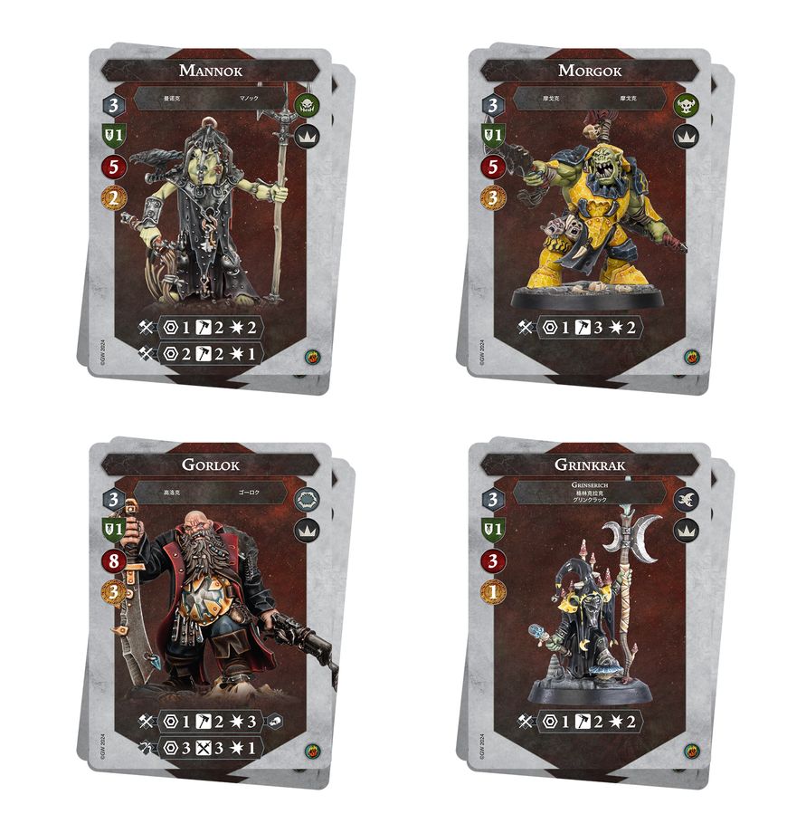 Destruction Warbands Brutes and Bandits - karty liderów Mannok Morgok Gorlok Grinkrak ze statystykami